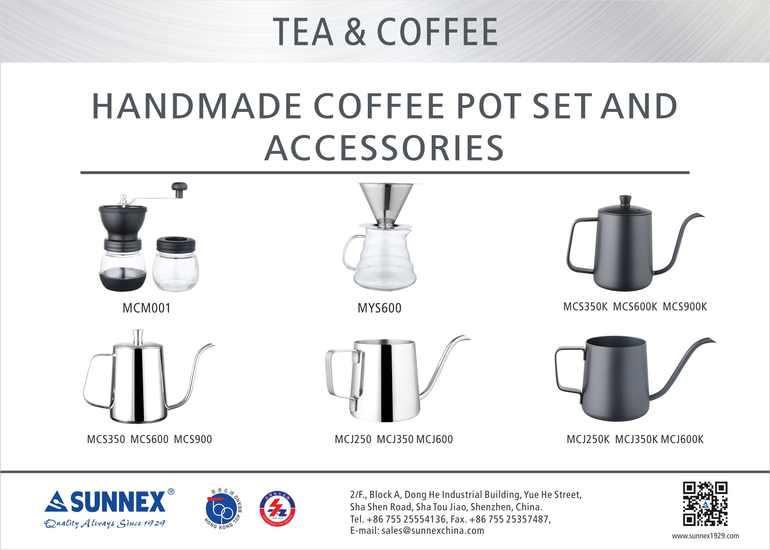 Sunnex Handgjord Kaffekanna Set