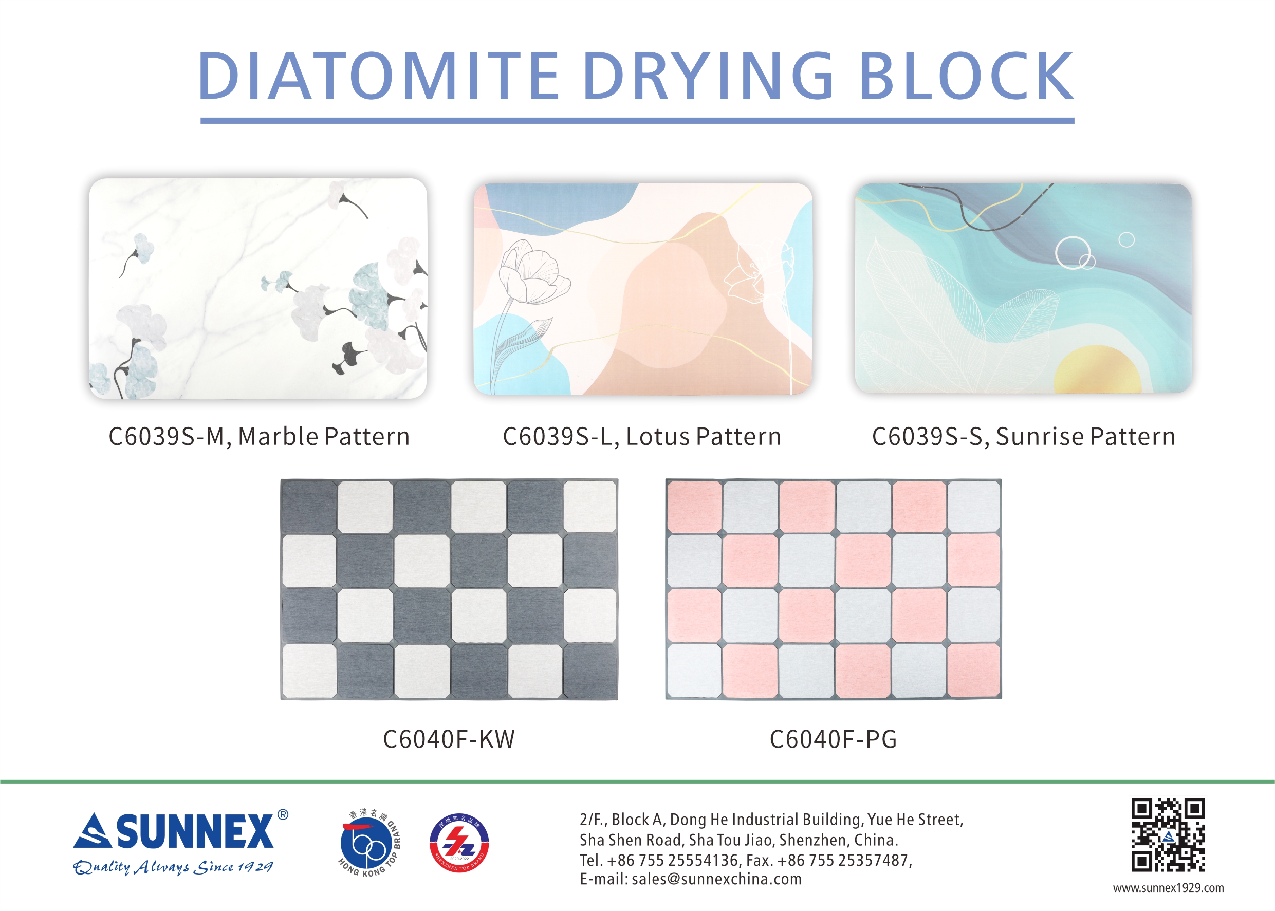 Sunnex Diatomite Badmatta