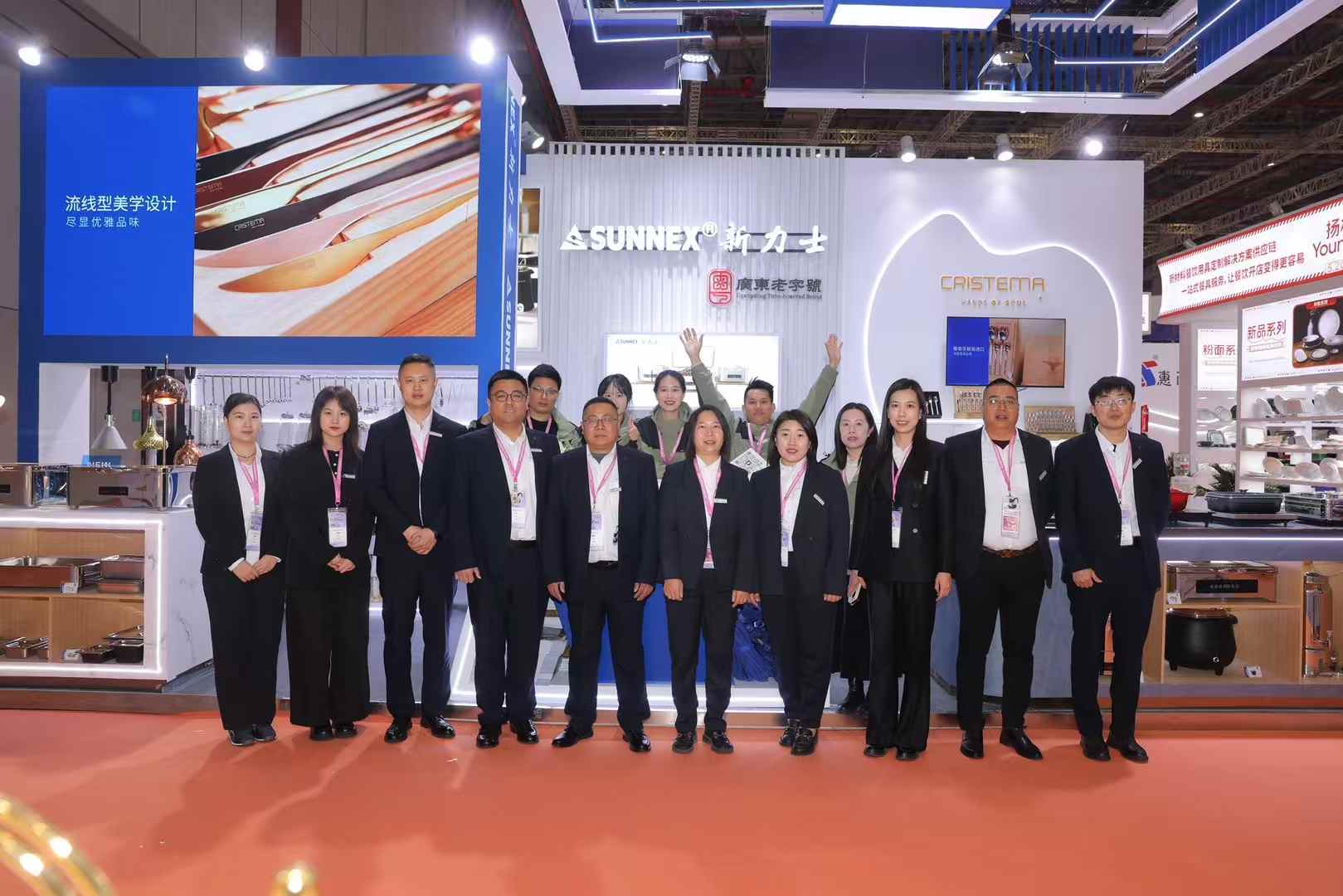 Granskning av Sunnex -utställningen i Shanghai