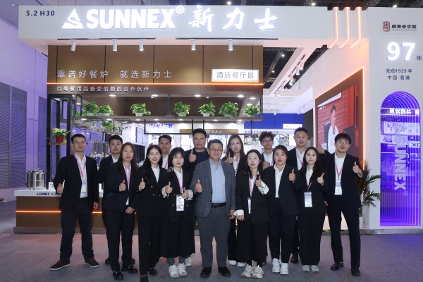 SUNNEX lyser på HOTELEX Shanghai 2026, leder cateringutrustningsbranschen med hantverk och innovation